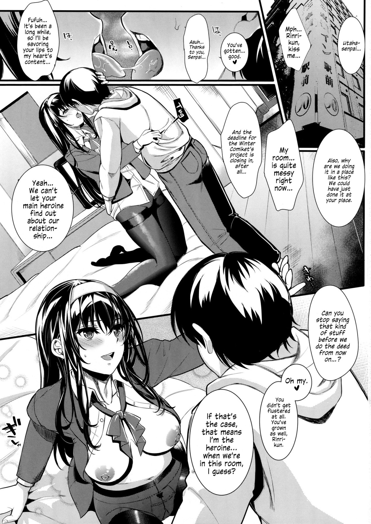 Hentai Manga Comic-How the Boring Couples Does It 5-Read-2